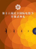 亚洲午夜国产片在线观看