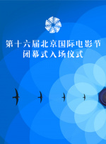 欧美色域