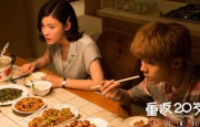 亚洲无限观看