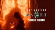 复古性老电影videos