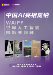 免费理伦片在线播放网站