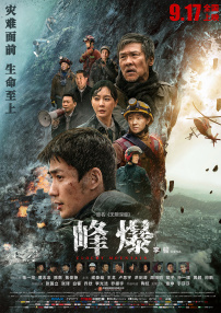 欧洲亚洲一区