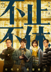 51精品久久久久久久蜜臀
