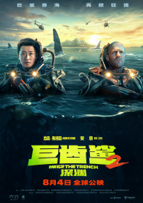 亚洲一区二区三区精品在线