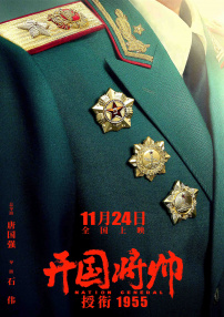 在线看日韩av