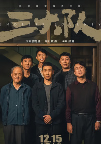 欧美视频在线播放bbxxx