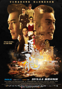 欧美又粗又长