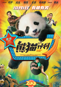 色一色综合