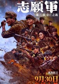 久久国
