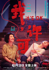 快穿初恋前任h荡娃艳妇
