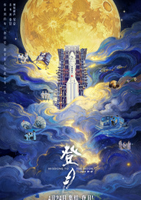 精品国产日韩亚洲一区二区