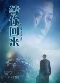 国产精品亚洲高清一区二区