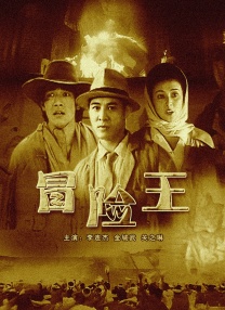 精品国产免费久久久久久