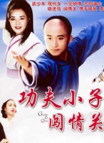 老娘与海电影完整版免费观看