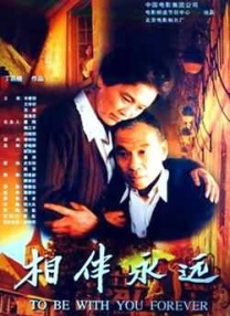 嫩草影院播放地址一二三
