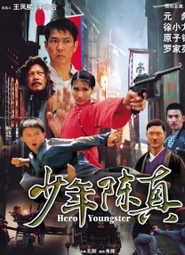 欧美一级黄色片