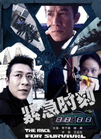 视频一区二区欧美日韩在线