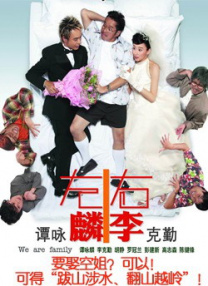 亚洲国产精品a一区二区三区