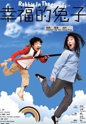 打开西瓜视频