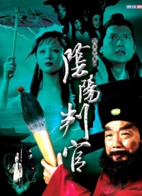 亚洲国产精品影院