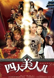 亚洲激情三区