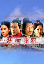 丰满少妇大力进入av亚洲葵司
