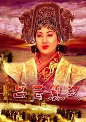 恋爱关系之朋友2020