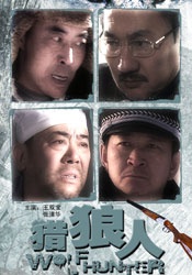 久久国产欧美一区二区三区精品