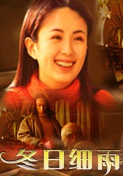 国产午夜毛片