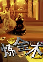 里美尤利娅全部av作品
