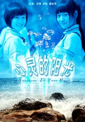 先锋影音91
