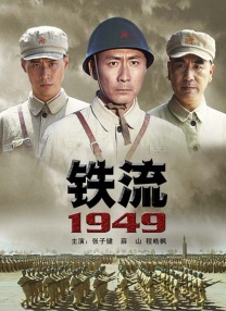 九草在线