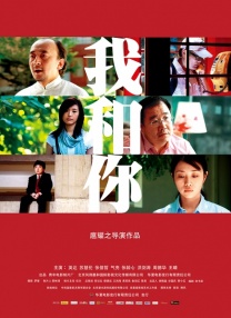 av黄在线观看