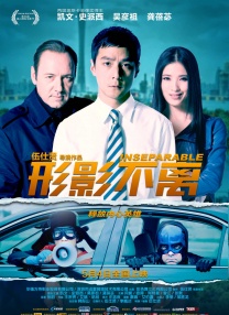 久久精热