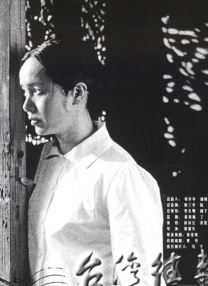 两个人免费高清在线观看www