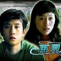 久热中文字幕在线精品首页