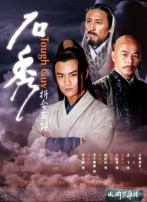 欧美变态口味重另类