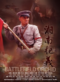 吴梦梦到粉丝家实战第二季视频免费观看