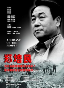 欧美色图欧美色图
