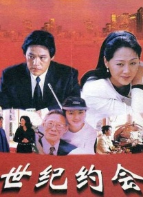 亚洲国产精品婷婷