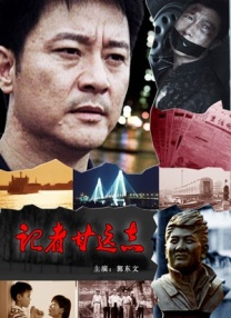 久久精品视频一区