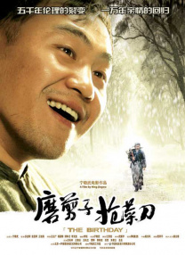 韩系全身tk一视频丨vk