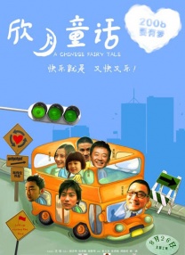 一区国产传媒国产精品