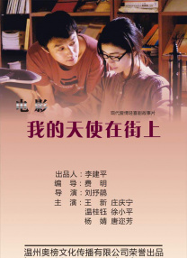 一本色道久久88亚洲精品综合