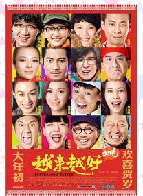午夜秒播