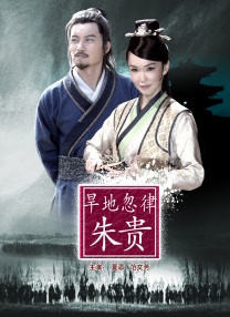 嗯～啊合租室友啊h