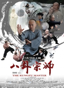 中文字幕久久亚洲一区