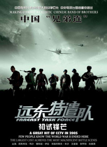 91视频国产高清