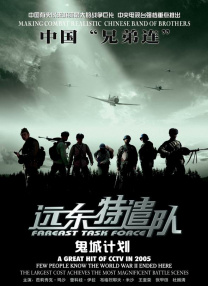 国产亚洲自拍一区