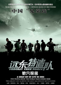 野草社区在线观看